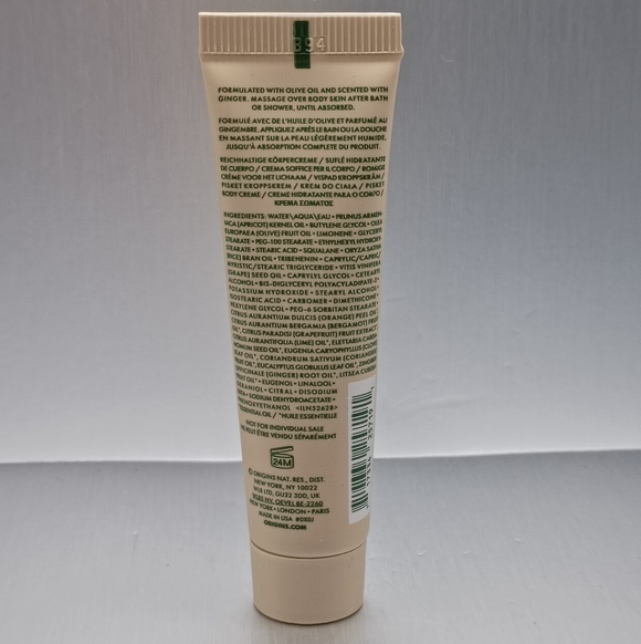 5 For $25 Item🌸 Origins Ginger Souffle Whipped Body Cream - Picture 2 of 2